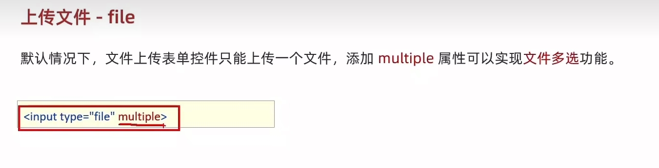file