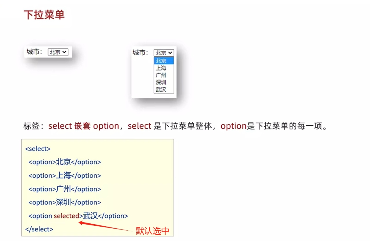 select